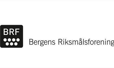 125 år med skarp penn og klar stemme – Jubileumsseminar om kvalitet i kommunikasjon