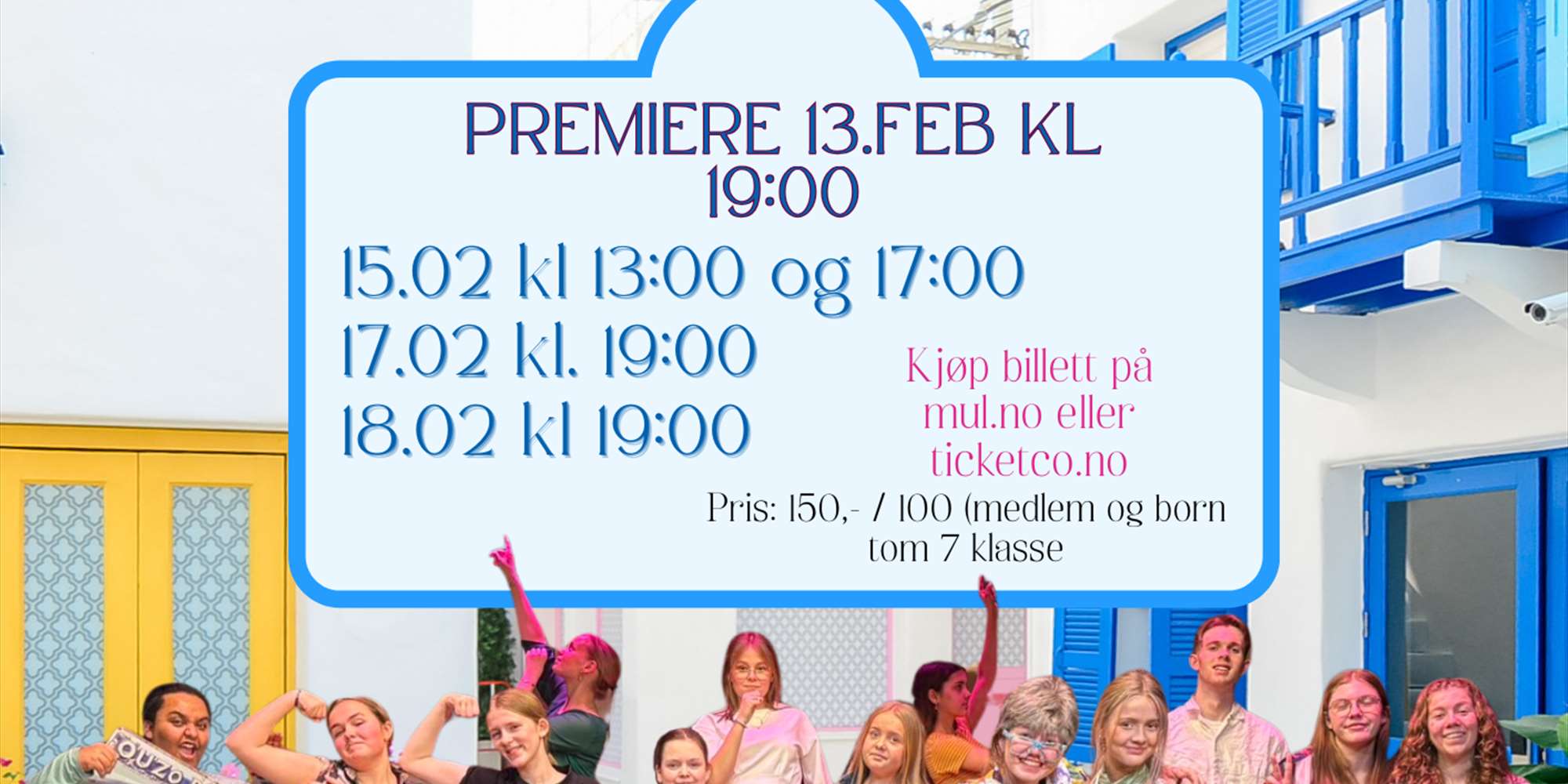 Premiere Donna And The Dynamos