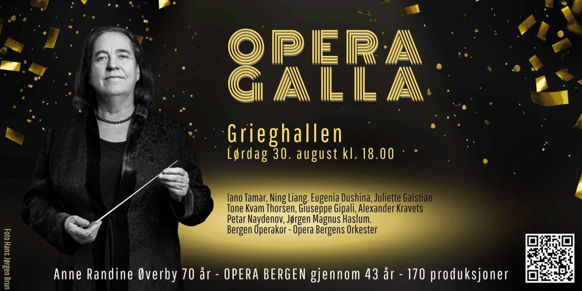 Operagalla