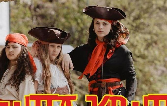 TuttaKrutt & Trefot-piratene - 16.30 Melody Weller & Piratene