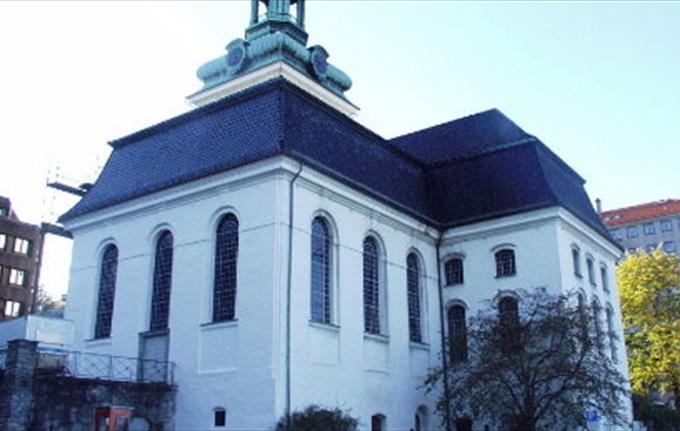 Bergen Orgelsommer - Bergen International Organ Festival - Sigurd Melvær Øgaard og Hans Gunnar Hagen