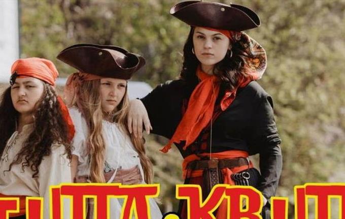 TuttaKrutt & Trefot-piratene - 19.30 TUTTA KRUTT & TREFOT-PIRATENE