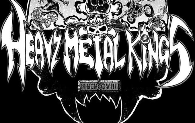 Den Store Heavy Metal Festen XXIV