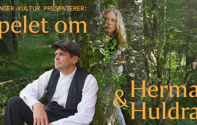 Spelet om Herman og huldra