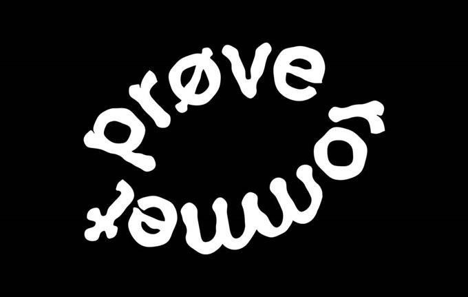 Prøverommet på Studio USF