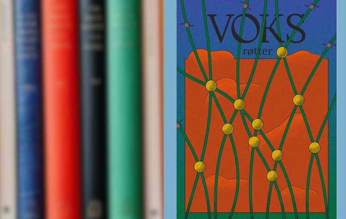 Tidsskriftlesesirkel: VOKS