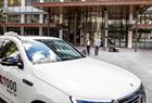 07000 Bergen Taxi