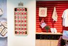 King Oscar Brand Store