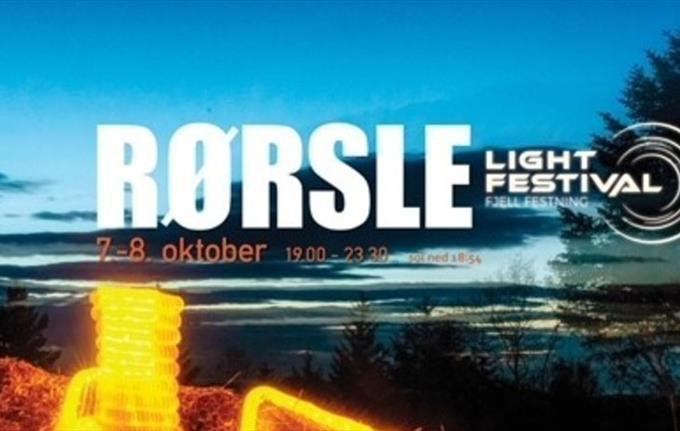 Fjell festning light festival 2022 - "Rørsle"
