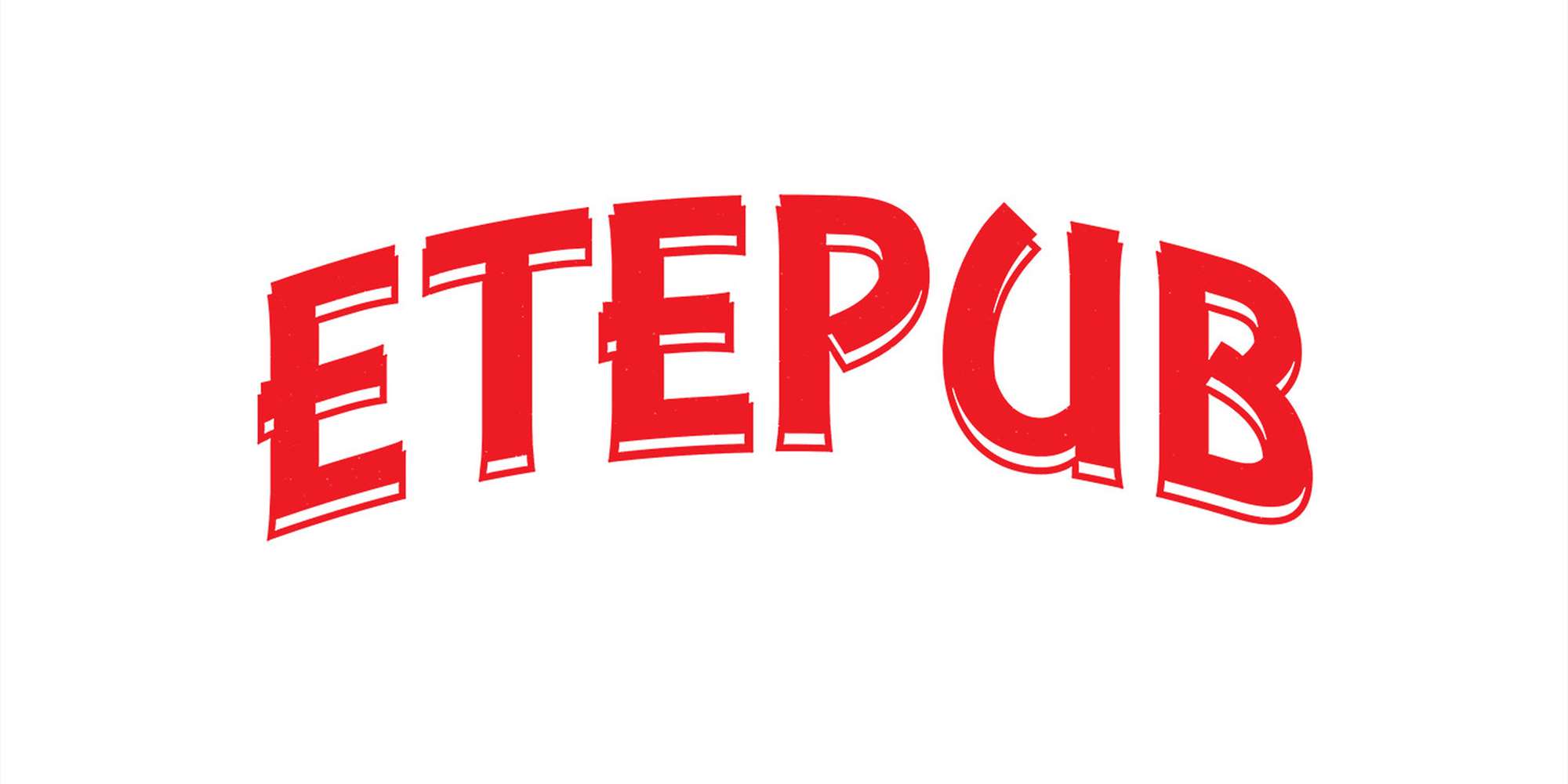 ETEPUB: A pop-up Small Plates concept ETEPUB: A pop-up Small Plates concept
